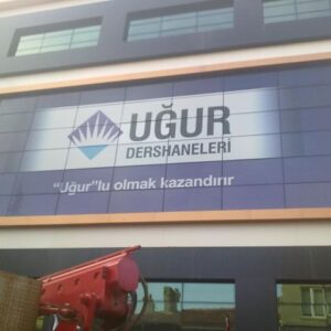 14ea0a227500449ea6bdae5717321125