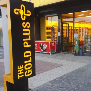 PHOTO-2021-06-01-21-36-32