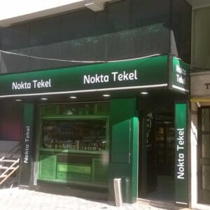 df9de79e923047df8f642769bd64e78b